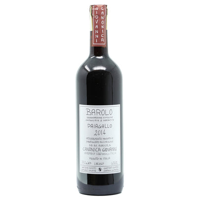 2017 Giovanni Canonica Barolo del Comune di Grinzane Cavour