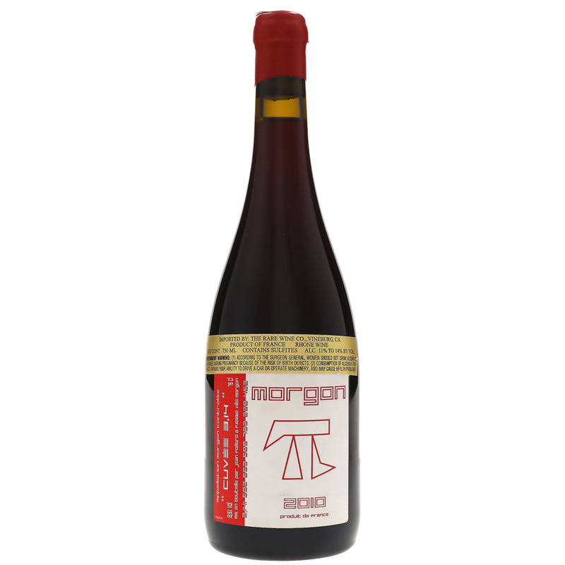 2010 Jean Foillard, Morgon, Cuvee 3.14